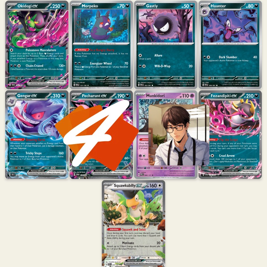 [PTCG Live] Super Annoying?! Gengar ex Decklist + Gameplay